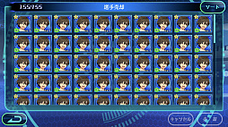 ꡼ No.013 | PR֥ۡե󥿥פΥݥȤŰ칶άե󥿥ϡȥաܡɤ!?