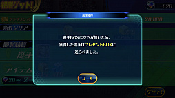 ꡼ No.014 | PR֥ۡե󥿥פΥݥȤŰ칶άե󥿥ϡȥաܡɤ!?