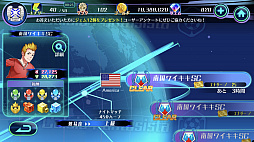 ꡼ No.017 | PR֥ۡե󥿥פΥݥȤŰ칶άե󥿥ϡȥաܡɤ!?