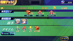 ꡼ No.018 | PR֥ۡե󥿥פΥݥȤŰ칶άե󥿥ϡȥաܡɤ!?