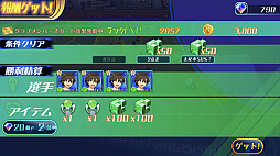 ꡼ No.019 | PR֥ۡե󥿥פΥݥȤŰ칶άե󥿥ϡȥաܡɤ!?