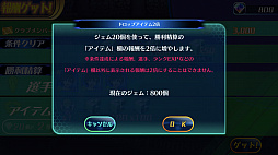 ꡼ No.020 | PR֥ۡե󥿥פΥݥȤŰ칶άե󥿥ϡȥաܡɤ!?