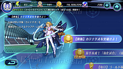 ꡼ No.022 | PR֥ۡե󥿥פΥݥȤŰ칶άե󥿥ϡȥաܡɤ!?