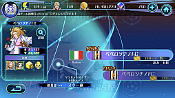 ꡼ No.023 | PR֥ۡե󥿥פΥݥȤŰ칶άե󥿥ϡȥաܡɤ!?