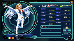 ꡼ No.025 | PR֥ۡե󥿥פΥݥȤŰ칶άե󥿥ϡȥաܡɤ!?