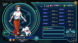 ꡼ No.026 | PR֥ۡե󥿥פΥݥȤŰ칶άե󥿥ϡȥաܡɤ!?