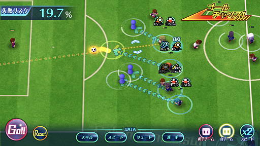 ꡼ No.027 | PR֥ۡե󥿥פΥݥȤŰ칶άե󥿥ϡȥաܡɤ!?