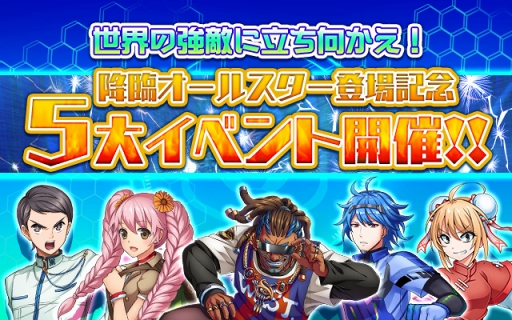 ꡼ No.001 | ֥ե󥿥סץơ֡ڹסۥ륹о졪פ򳫺