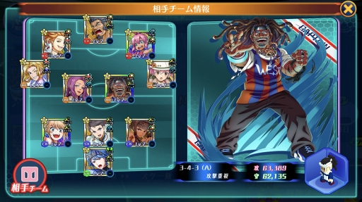 ꡼ No.003 | ֥ե󥿥סץơ֡ڹסۥ륹о졪פ򳫺