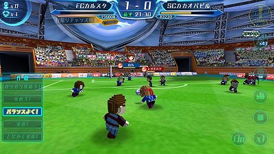 ꡼ No.003Υͥ / ֥ե󥿥ס٥ȡCICAFriendly Match Julyɤ