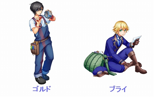 画像ギャラリー No.005のサムネイル画像 / 「カルチョファンタジスタ」,6つの新フォーメーションが実装