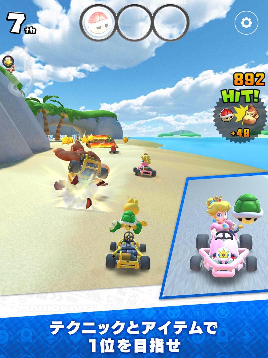 画像集no 003 片手で遊べるマリオカート 任天堂の新作アプリ マリオカート ツアー 画像集no 003 片手で遊べるマリオカート 任天堂の新作アプリ マリオカート ツアー