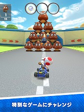 ���������꡼ No.005�Υ���ͥ������ / �Ҽ��ͷ�٤�ޥꥪ�����ȡ�ǤŷƲ�ο���ץ�֥ޥꥪ������ �ĥ����פ��ۿ����Ĥ��˥������ȡ������ӥ����Ϥ�����17:00����ͽ��