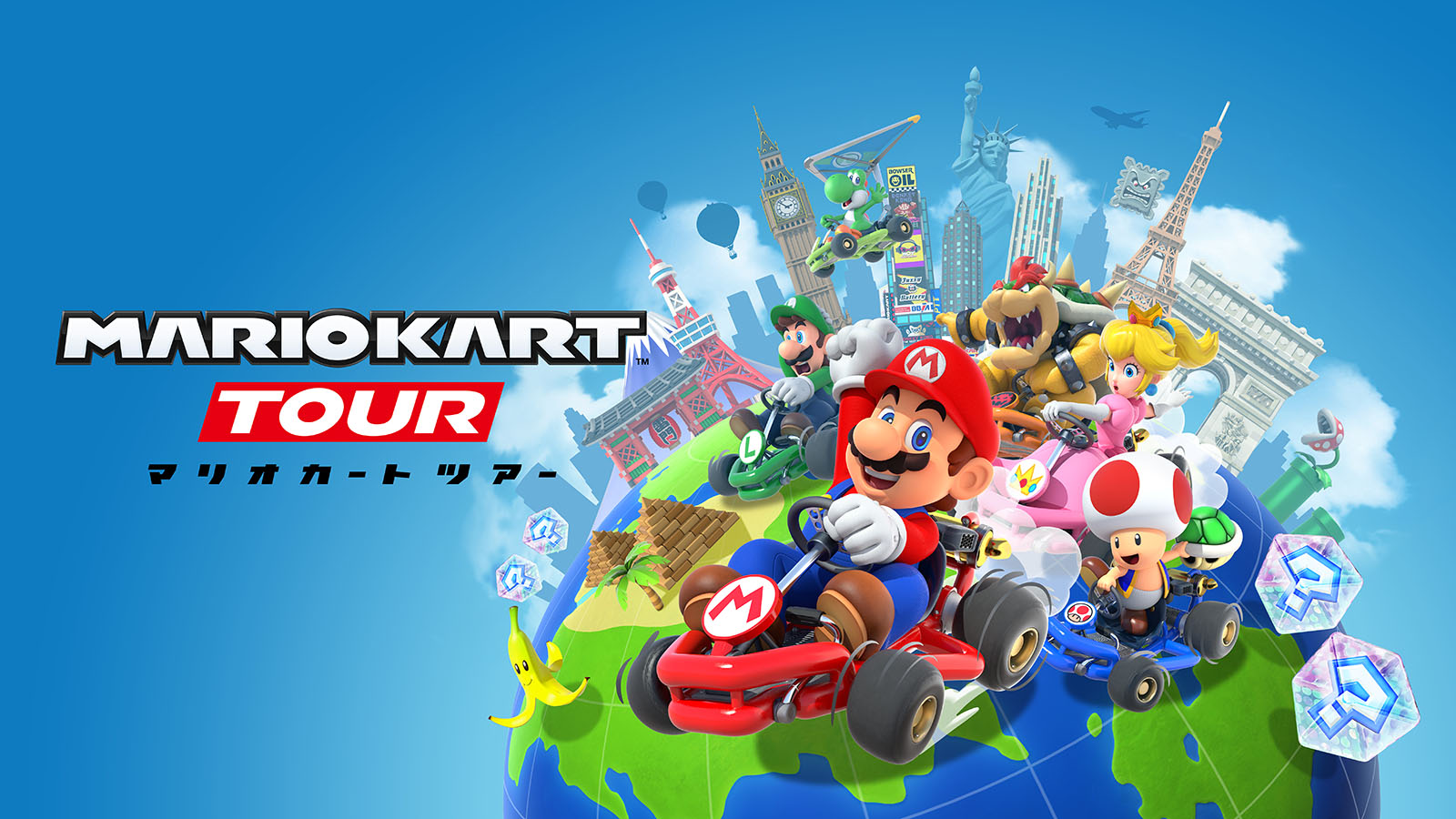 マリオカート ツアー 誰でも参加可能な 第2回マルチプレイテスト が本日スタート マリオカート ツアー 誰でも参加可能な 第2回マルチプレイテスト が本日スタート