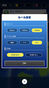 ���������꡼ No.004�Υ���ͥ������ / �֥ޥꥪ������ �ĥ����ס��ޥ���ץ쥤�Υ����ӥ���3��9������˥������ȡ�3�ĤΥ⡼�ɤ������ڤ����