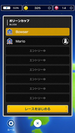 ���������꡼ No.005�Υ���ͥ������ / �֥ޥꥪ������ �ĥ����ס��ޥ���ץ쥤�Υ����ӥ���3��9������˥������ȡ�3�ĤΥ⡼�ɤ������ڤ����