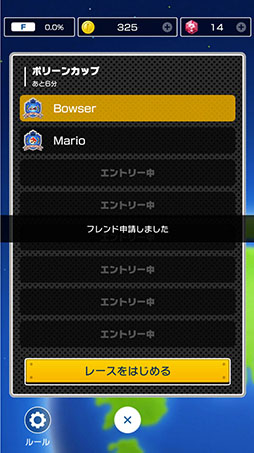 フレンド 対戦 マリカー 【マリオカート８デラックス】レビュー！やはりマリカは友達と遊ぶのがベスト