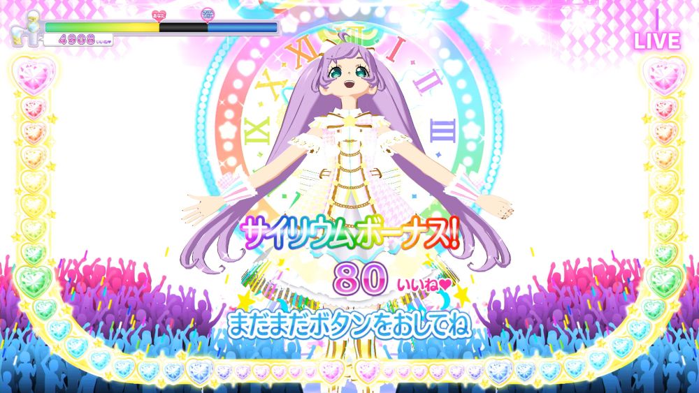画像集サムネイル一覧 Nintendo Switch プリパラ オールアイドルパーフェクトステージ のストーリーと遊び方の情報が公式サイトで公開に