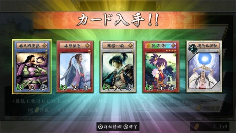 ���������꡼ No.009�Υ���ͥ������ / ����ǡ�� ���� -1553 ε�������-�פ�4��26����ȯ����ꡣ�������𾭥����ɤȥ����ƥ�ξܺپ��󤬸�����