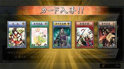 ���������꡼ No.001�Υ���ͥ������ / ����ǡ�� ����ס����٤Ƥε�ǽ��ڤ�����θ��Ǥ��ۿ�����