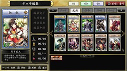 ���������꡼ No.002�Υ���ͥ������ / ����ǡ�� ����ס����٤Ƥε�ǽ��ڤ�����θ��Ǥ��ۿ�����