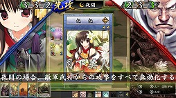 ���������꡼ No.003�Υ���ͥ������ / ����ǡ�� ����ס����٤Ƥε�ǽ��ڤ�����θ��Ǥ��ۿ�����