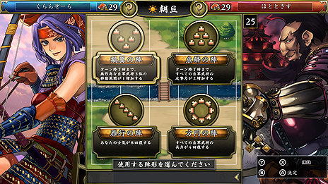 ꡼ No.003Υͥ / Switchǡ פ2019ǯ13ܥץ쥤̵ˡֿطפޥɡֳȯפɲäޤС󥢥åפͽ