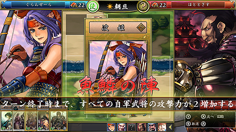 ꡼ No.004Υͥ / Switchǡ פ2019ǯ13ܥץ쥤̵ˡֿطפޥɡֳȯפɲäޤС󥢥åפͽ