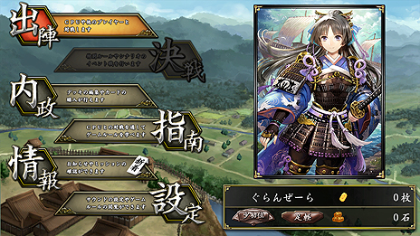 ꡼ No.005Υͥ / Switchǡ פ2019ǯ13ܥץ쥤̵ˡֿطפޥɡֳȯפɲäޤС󥢥åפͽ