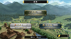 ꡼ No.006Υͥ / Switchǡ פ2019ǯ13ܥץ쥤̵ˡֿطפޥɡֳȯפɲäޤС󥢥åפͽ