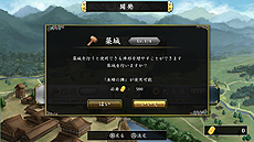 ꡼ No.007Υͥ / Switchǡ פ2019ǯ13ܥץ쥤̵ˡֿطפޥɡֳȯפɲäޤС󥢥åפͽ