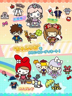 画像ギャラリー No.003のサムネイル画像 / スマホ向けアバターコミュニティ「ちゃんりおフレンズ」,2018年春配信に向けて事前登録を開始