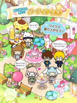 画像ギャラリー No.005のサムネイル画像 / スマホ向けアバターコミュニティ「ちゃんりおフレンズ」,2018年春配信に向けて事前登録を開始