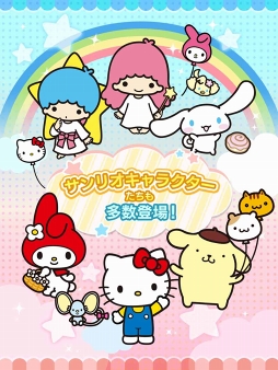 画像ギャラリー No.006のサムネイル画像 / スマホ向けアバターコミュニティ「ちゃんりおフレンズ」,2018年春配信に向けて事前登録を開始