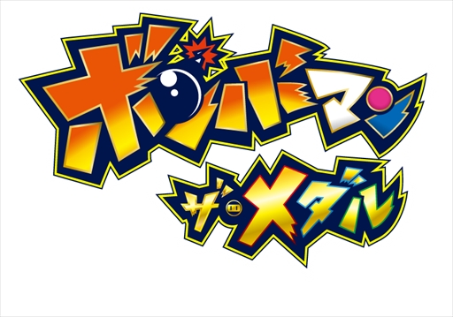 画像ギャラリー No.005のサムネイル画像 / KONAMI,JAEPO2018の出展情報を公開。新作体感音楽ゲーム「DANCERUSH STARDOM」の出展や,恒例のKAC決勝ラウンドを開催