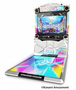 画像ギャラリー No.004のサムネイル画像 / 「DANCERUSH STARDOM」,DA PUMPの楽曲“U.S.A.”が登場