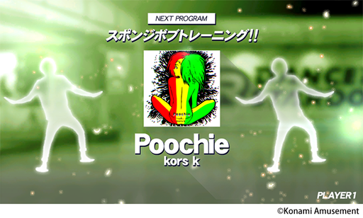 ꡼ No.003 | DANCERUSH STARDOMס٥ȡDANCERUSH STARDOM GYM2פﳫ