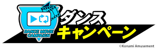 ꡼ No.006 | DANCERUSH STARDOMץꥸʥ륵ɥȥåCD館륤٥Ȥ򳫺