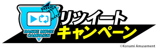 ꡼ No.007 | DANCERUSH STARDOMץꥸʥ륵ɥȥåCD館륤٥Ȥ򳫺