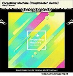 画像ギャラリー No.003のサムネイル画像 / 「DANCERUSH STARDOM」のサウンドトラックが当たるキャンペーンがスタート