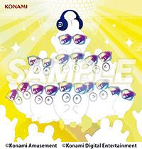 画像ギャラリー No.006のサムネイル画像 / 「DANCERUSH STARDOM」のサウンドトラックが当たるキャンペーンがスタート