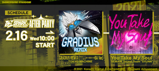 ꡼ No.001 | DANCERUSH STARDOM׸ꥵɥȥåCDĥȥڡ󤬳