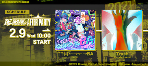 ꡼ No.002 | DANCERUSH STARDOM׸ꥵɥȥåCDĥȥڡ󤬳