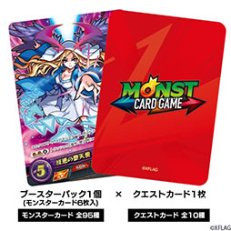 ���������꡼ No.002�Υ���ͥ������ / �ߥ��������֥�󥹥������ȥ饤�� �����ɥ�����פ�3��2����ȯ�䡣�֥�󥹥ȡפ������Ѥ�Ƨ������������4�ͤǳڤ����TCG