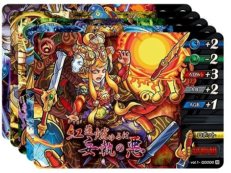 ꡼ No.003 | Ȥ1̤ɤõ礤Ĥ24ͤͷְۿTCG֥󥹥ȥ饤 ɥθݡ