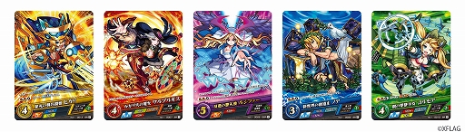 ꡼ No.004 | Ȥ1̤ɤõ礤Ĥ24ͤͷְۿTCG֥󥹥ȥ饤 ɥθݡ