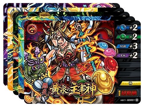 ꡼ No.007 | Ȥ1̤ɤõ礤Ĥ24ͤͷְۿTCG֥󥹥ȥ饤 ɥθݡ