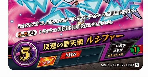 ꡼ No.008 | Ȥ1̤ɤõ礤Ĥ24ͤͷְۿTCG֥󥹥ȥ饤 ɥθݡ