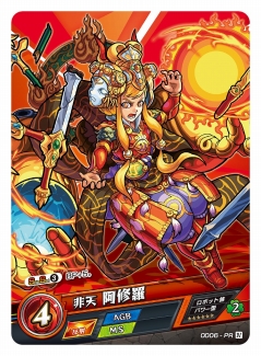 ꡼ No.003 | ֥󥹥ȡפΥɥब32ȯ䡣JOYSOUNDľŹȤΥܤⳫ