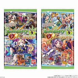 画像ギャラリー No.002のサムネイル画像 / 「モンスト」のカード上位26種を復刻する「ウエハースラインナップ選抜総選挙」を開催